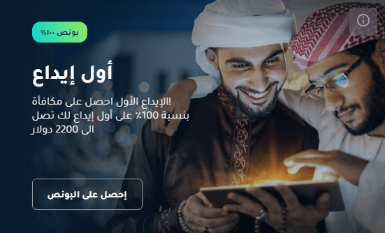 YYY Casino مكافأة الودائع الأولى